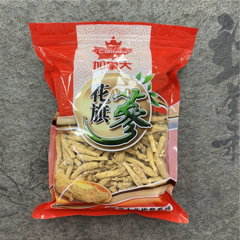 2018_12_03_11_16_IMG_3693