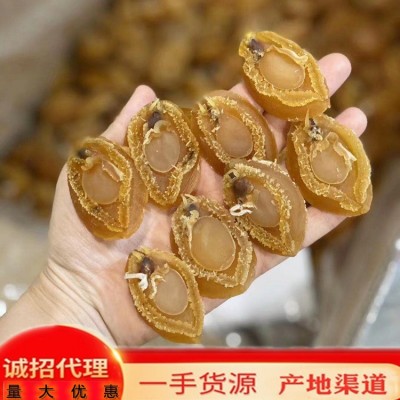 大连鲍鱼干 50头大连鲍鱼干 足干A货 一斤50只左右 鲍鱼干500g