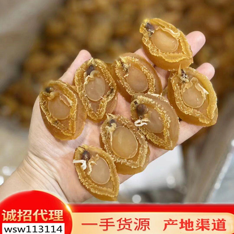 微信图片_20210416231649