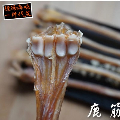 东北鹿筋鹿脚 厂家直批去蹄干货泡酒料 诚招代理闪电发货滋补批发