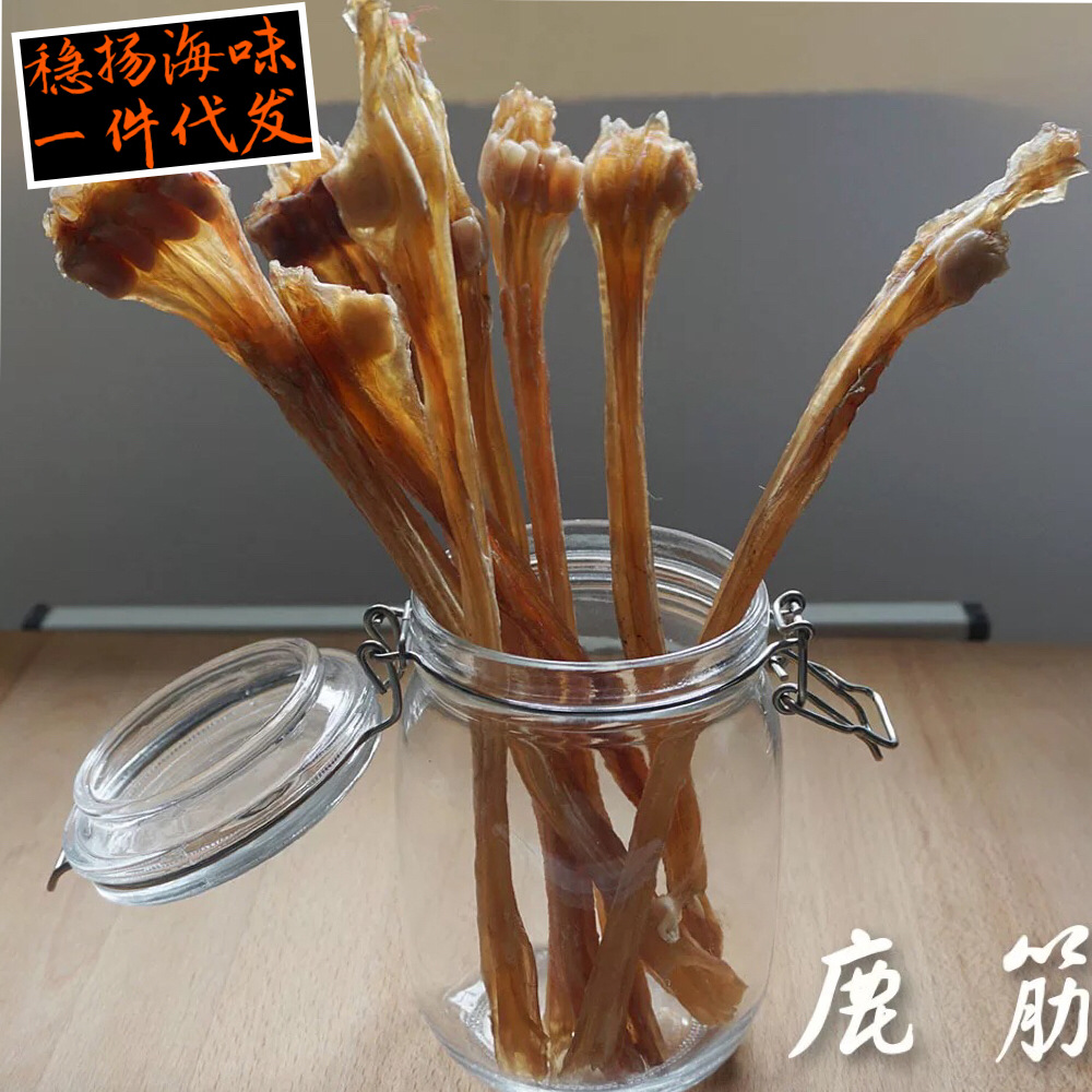 微信图片_20210312234354