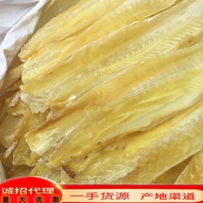 无骨鱼唇500g 一德路渠道商家 海味干货酒店供应鱼唇干佛跳墙食材