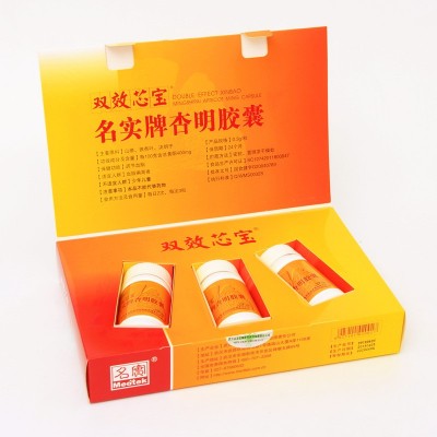 保健功能：调节血脂 中老年保健食品杏明胶囊厂家批发代理