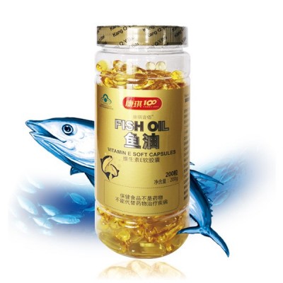 【一件代发】康琪脂平牌深海鱼油软胶囊®鱼油维生素E软胶囊