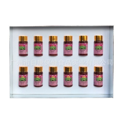 工厂绿茶粉肠排套盒批发现货 美容院线绿茶粉套盒零售批发现货