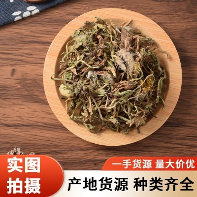 蒲公英茶干蒲公英花【至臻药业】中药材批发新货蒲公英干净无杂质