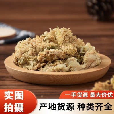 厂家供应中药材亳菊新款泡水花茶果茶煲汤可食用菊花农产品干菊花