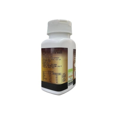 纳豆红曲片压片糖果霜桑叶提取物片剂贴牌代加工药食同源食品定制