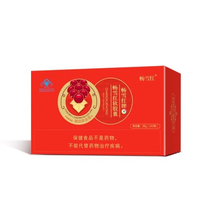 畅雪红牌畅雪红软胶囊厂家直销蓝帽保健食品 辅助降血脂 源头厂