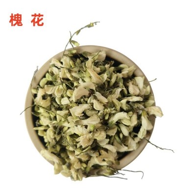 批发供应干洋槐花杨槐花茶刺杨树花干槐花苞晒干泡水做菜包子