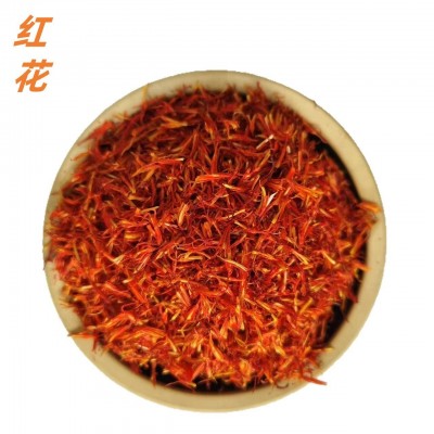 中药材红花 无杂新货红花新疆红花泡脚料批发 红花产地货源接大货