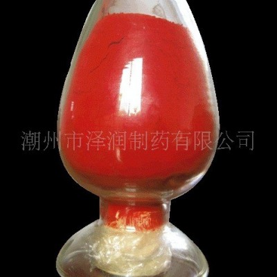 供应丹参提取物(丹参酮IIA 20%)