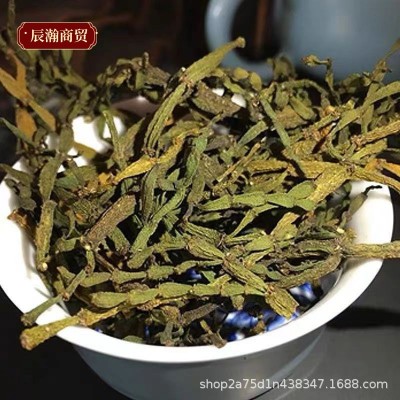 云南正宗深山原生态枫香树寄生茶枫木螃蟹脚纯天然
