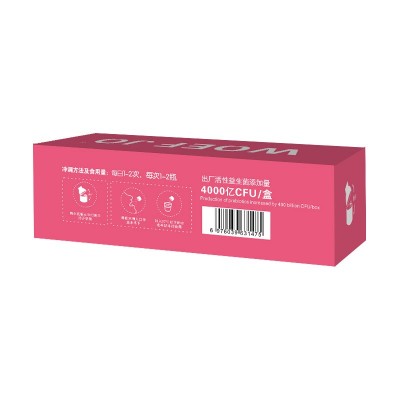 草珊瑚生物粉瓶蔓越莓益生菌固体饮料2g*10瓶小蓝瓶益生菌OEM贴牌