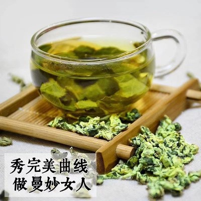 荷叶茶精选徽山湖荷叶片手工制作荷叶颗粒一件包邮量大从优荷叶茶