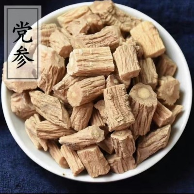 党参500克 党参切片甘肃干货厂家正品党参中药材源头好价中草药