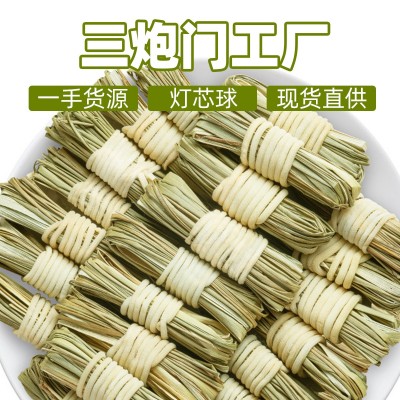 灯芯草手选灯心草球新货灯芯花自然晾晒龙须草赤须心10排100个