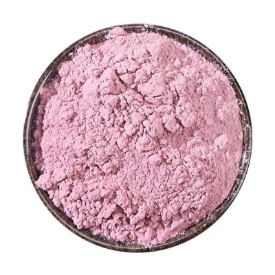 炉甘石粉中药材批发现磨炉甘石粉大货供应粉质细腻产地直销炉甘石