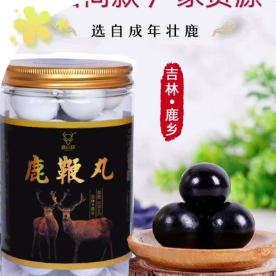 鹿鞭丸小粒丸水蜜丸250g/瓶25粒 正宗原料科学配方地源头直发