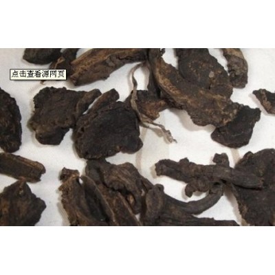 玄参在亳州批发 玄参在亳州批发