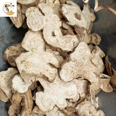 选大白术片 大货批发产地 中药材 散装白术 500g 炒白术 炙制白术 白术粉