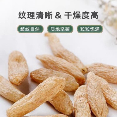 四川麦冬原产地正宗手选川麦冬大粒麦门冬元气四宝茶原材料花茶