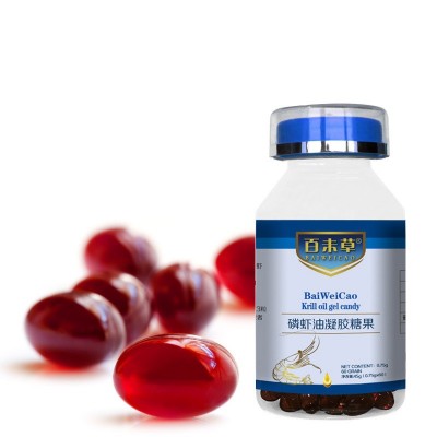 磷虾油凝胶糖果一件代发 百未草磷虾油现货批发 食品电商货源供应