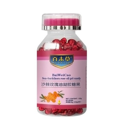 玫瑰油凝胶糖果工厂一件代发百未草玫瑰油现货抖音款批发山东恒康