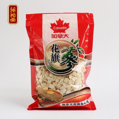 参类滋补品批发加拿大软支西洋参片供应花旗参片切片货源袋装250g