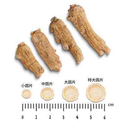 仲陀堂西洋参片瓶装50g礼盒罐装0.4-1.6cm批发货源软枝花旗参切片