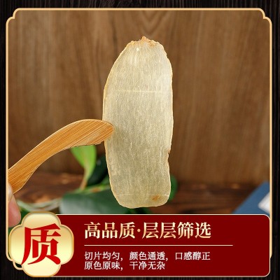 天麻片袋装药食同源地道货源人工晾晒干货压片天麻片现货批发