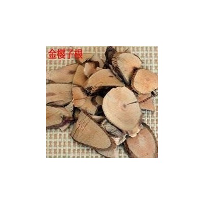 金樱子根的功效 亳州中药材金樱子根批发零售