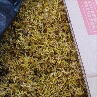 中药材批发石斛花