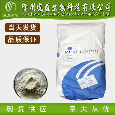 美国进口WPC80速溶型乳清蛋白粉食品级速溶80乳清蛋白20公斤一袋