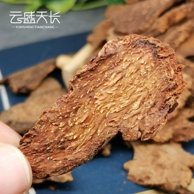 干货内蒙古锁阳 片500克 大切片金锁阳根茶 中药材泡酒料锁阳