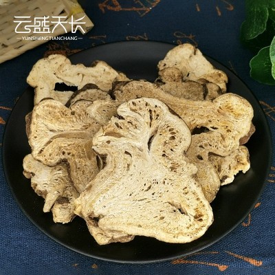 白术片 白术 大货批发产地中药材生白术 散装安徽白术 500g