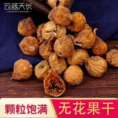 无花果 500g不加糖批发整箱 散装农产品休闲零食干果无花果干