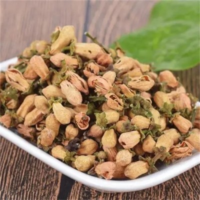 天然代代花批发 干品代代果新货 苏枳壳产地直售