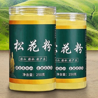 松花粉 气流破壁加工 电商贴牌代加工服务 OEM ODM