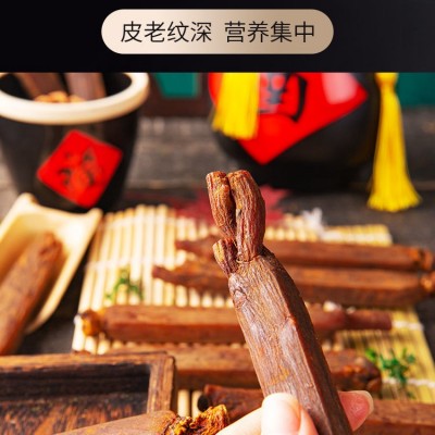 东北长白山人参6年根高丽参六年别直参红参整支切片东北特产礼盒