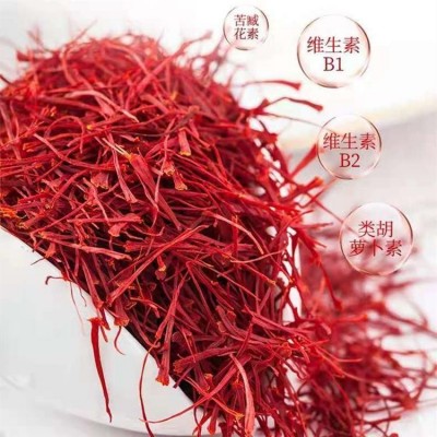诗轩堂中药材伊朗进口藏红花正品天然西红花库存充足