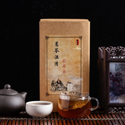 代发抖快直播同款益苓湿清茶赤小豆芡实薏苡仁去湿代用养生袋泡茶