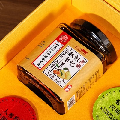 本草馨堂花茶膏饮滋补礼盒送长辈滋补膏方琵琶秋梨膏小罐茶礼盒装