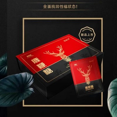慈善力鹿鞭糖一盒30粒全网蕞底价一手货源微商同款问价不亏