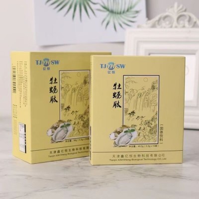 正品保障亿恒牡蛎肽粉权肽官方旗舰专营店 老款牡蛎肽柳橙味