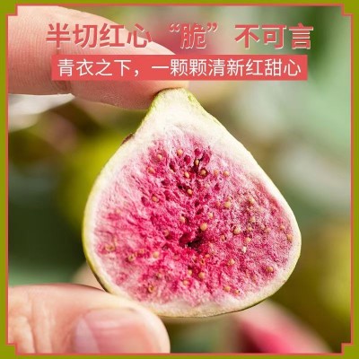 无花果冻干无花果干批发儿童孕妇休闲零食水果脆雪花酥烘焙蛋糕装