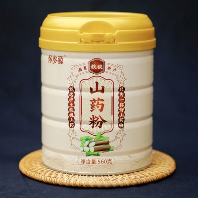 温县铁棍山药粉560g罐装一件代发厂家批发贴品牌代加工怀山药纯粉