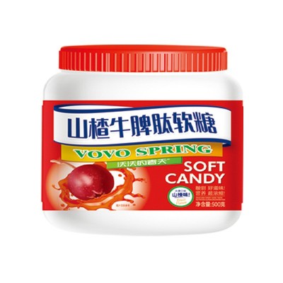 蓝莓叶黄素凝胶软糖500g成人眼疲劳青少年儿童护眼视力软糖批发