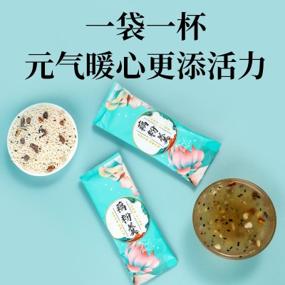 网红同款坚果银耳藕粉羹营养早餐莲藕粉速溶冲饮抖音直播现货代发