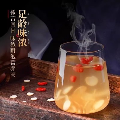 北京同仁堂人参100g现货供应源头厂家批发代发